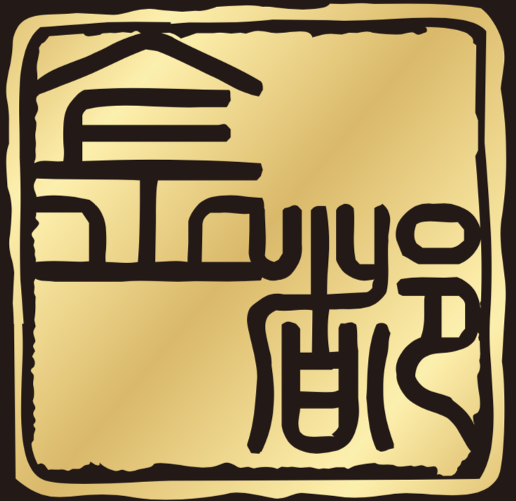 Golden Territory